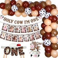 SURSURPRISE วัว1อุปกรณ์ตกแต่งงานวันเกิด-Holy Cow Im One อุปกรณ์ตกแต่งงานวันเกิดวัวบอลลูนอุปกรณ์ทำพวงมาลัย,วัวแบนเนอร์รูปภาพ12เดือน Holy Cow Im One แผ่นป้ายประดับกากเพชรเค้ก Topper สำหรับวัวธีมปาร์ตี้วันเกิด