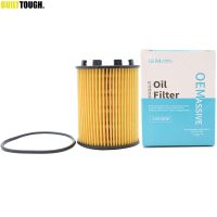 73500049 Oil Filter For Alfa Romeo Chrysler Fiat Jeep Lancia Opel Suzuki Vauxhall Abarth Ford 1248cc 1368cc Engine Protector