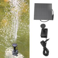 DIY Solar Panel Powered Water Fountain Pool Pond Garden Water Sprinkler Sprayer with Water Pump 6 Nozzles