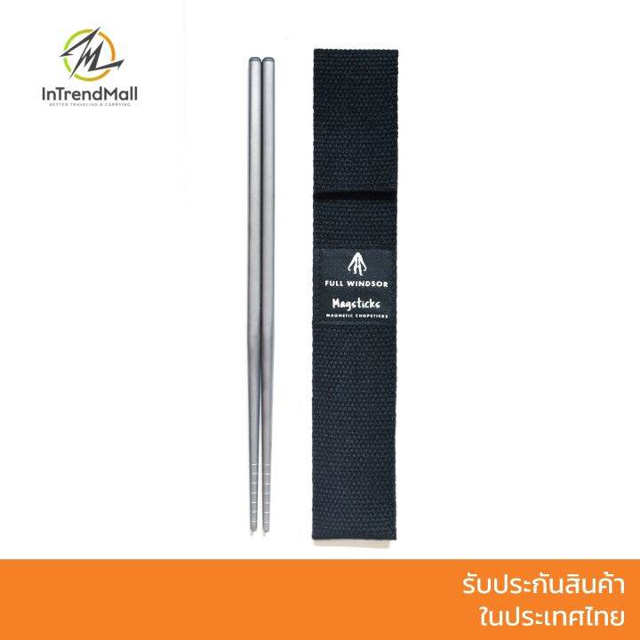 Full Windsor Magsticks Titanium Chopsticks ตะเกียบแบบพกพามี