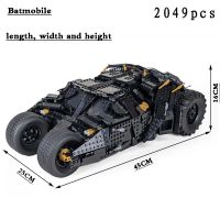 LEGO 2023 new Chariot  Knight Batmobile Compatible 76240 Model Building Blocks Bricks Set Toys Birthday Gifts for Children Kids