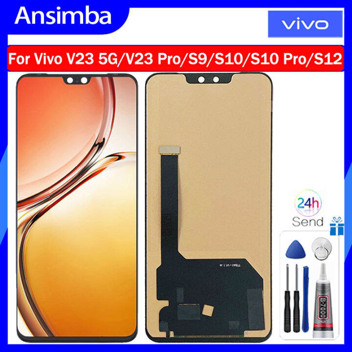 vivov2130