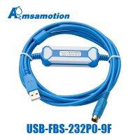 Fatek FBS ชุด B1 FB1Z FBS-232P0-9F USB เหมาะเหมาะเหมาะเหมาะเหมาะเหมาะเหมาะเหมาะเป็นอินเตอร์เฟซชุบทองสายลงโปรแกรมอะแดปเตอร์ RS232เวอร์ชัน USB