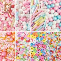 20g Edible Colorful Beads Pink Decorating Sprinkles Baking Wedding cake dec tools