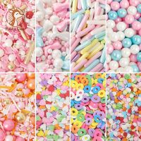 20g Edible Colorful Sugar Beads Pink Cake Decorating DIY Cake Sprinkles Baking Sweet Wedding Cake Decorating Tool cake dec tools