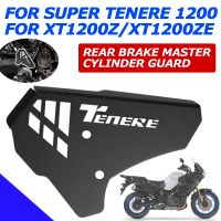 Rear Heel Cover Guard For Yamaha Super Tenere 1200 Tenere1200 XT1200Z XT1200ZE 2020 2021 2022 Rear Brake Master Cylinder Guard