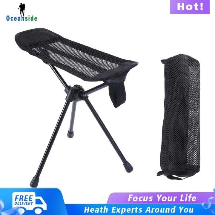 Oceanside Camping Folding Chair Footrest, Portable Retractable Foot