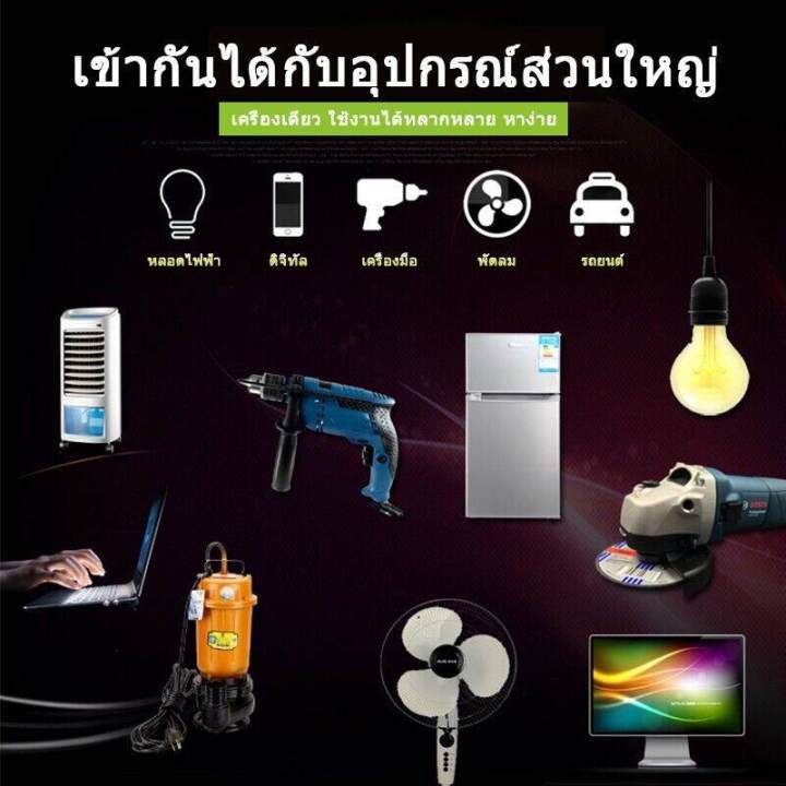 อินเวอร์เตอร์-เพียวซายเวฟ-3000w-รุ่น12v-24v-เพรียวซายเวฟของอินเวอร์เตอร์-pure-sine-wave-inverter-ราคาโรงงาน-พร้อมส่งจากไทย-ye