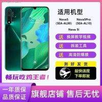 เหมาะสำหรับ Huawei Nova5จอ Nova5pro ประกอบจอภายในและภายนอก AL10ทะเลกรอบต้นฉบับ LCD แบบบูรณาการ