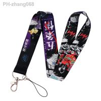 Jujutsu Kaisen Lanyard for Keys Phone Cool Neck Strap Lanyard for Camera Whistle ID Badge Cute webbings ribbons Gifts Decoration