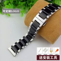 ❀❀ watch with steel belt solid stainless butterfly buckle men and women 18/20mm universal flat chain accessories