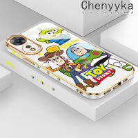 เคส Chenyyka สำหรับ OPPO A58 5G A58X 5G A78 5G เคสการ์ตูน Alien Buzz Lightyear ดีไซน์ใหม่สี่เหลี่ยมเคสมือถือลายชุบแบบบางเคสฝาปิดเลนส์เต็มกล้องปกป้องนุ่มกันกระแทก