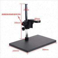 ◆❄✈ precision fine-tuning focusing mirror frame industrial microscopic v microns 50 mm aperture bracket 25 stud hole