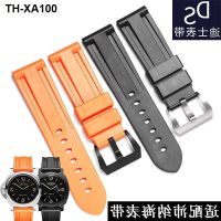 Suitable for watch strap silicone male PAM111/441 black pin buckle rubber 26mm