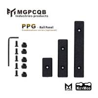 PPG Rail Panel for M-Lock/Keymod MGPCQB ใน 1 ชุด มี 3 ชิ้น