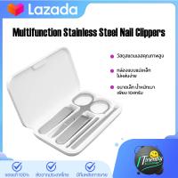 [ของแท้]ชุดกรรไกรตัดเล็บยี่ห้อ Mijia Nail Clipper Set 5Pcs Stainless Manicure Pedicure Nail Clipper Cutter Nail File Ear Pick with Storage Box เช็ตกรรไกรตัดเล็บ(ชุด5ชิ้น) พกพาสะดวก สแต