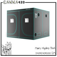 [ส่งฟรี]Mars Hydro ขนาด 240x240x200 Grow Tent เต๊นท์ปลูกต้นไม้ ผ้า 1680D Mars hydro tent