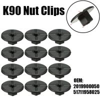 Car 4mm K90 Nut Unthreaded Plastic Clips Car Fender Flares Snap Bumper Fender Nuts For Mercedes For BMW 2019900050 51711958025