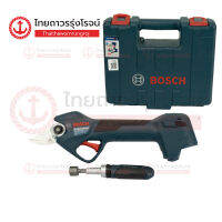 BOSCH กรรไกรตัดกิ่งไม้ไร้สาย 25mm 12v Pro Pruner C1xB1x2.0ahGBA2.0ah GAL12v-20 06019K10K1 (ครบชุด+กล่องพลาสติก)|ชุด| TTR Store