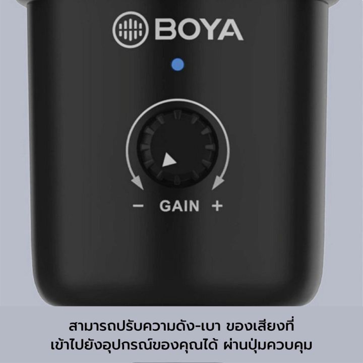 ไมโครโฟนตั้งโต๊ะ-boya-by-cm3-usb-microphone-for-computer-amp-note-ไมค์คอมพิวเตอร์-ไมค์คอนเดนเซอร์-ไมค์-usb-ไมค์-asmr