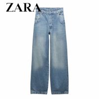 Zara กางเกงซับใน ขากว้าง ทรงหลวม ทรงตรง