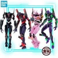 ชุด4ชิ้นในสต็อก Bandai เดิม EVA-FRAME Evangelion SHOKUGAN ชุดต่อของเด็กตุ๊กตาขยับแขนขาได้ของขวัญของเล่นหุ่นยนต์เครื่องกล