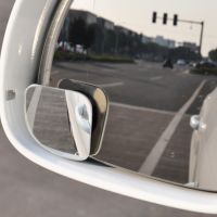 VODOOL 2pcs Clear Car Rear View Mirror 360 Rotating Adjustable Fixable Convex Blind Spot Mirror Parking Auto Motorcycle