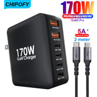 USB C เครื่องชาร์จติดผนัง170W ชาร์จเร็ว,Charger Laptop GaN PD 100W PPS 45W Type-C สำหรับ MacBook Pro iPhone 14 Galaxy S23 S22