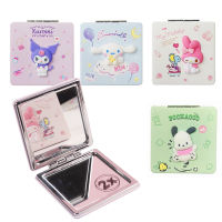 Kawaii Kuromi Sanrio Melody Pochacco แบบพกพาพับกระจกน่ารักอะนิเมะการ์ตูนของเล่นตุ๊กตา Femal เครื่องสำอางกระจกแต่งหน้าของขวัญ