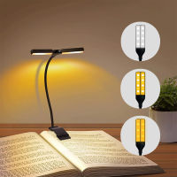 Clip Reading Light Book Light USB Led Lights Eye Protection Rechargeable Lamp Books Reading Lamp 180° Adjustable Bedside Light