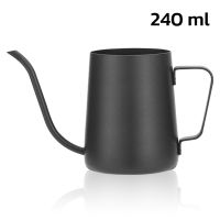 กาดริปกาแฟ กาดริปกาแฟสด กาดริฟ เหยือกดริปกาแฟ 240ml. Stainless steel สามารถใช้กับเตาไฟฟ้าได้ Assa