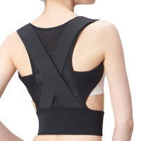 Clavicle Posture Corrector Children Back Support Belt Corset Orthopedic ce Shoulder Correct