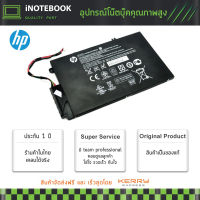 HP แบตเตอรี่ แท้ Battery Notebook model EL04XL แบตเตอรี่โน๊ตบุ๊ค HP Compaq ENVY 4-1000 ENVY SLEEKBOOK 4-1000 (original)