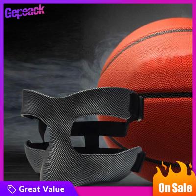 Gepeack อุปกรณ์ป้องกันใบหน้าและจมูกของผู้หญิงอุปกรณ์ฟุตบอลชายทนทานปรับหน้ากากปิดหน้าได้
