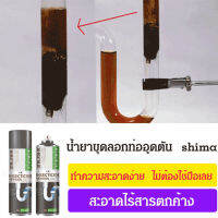 bungee อุปกรณ์กำจัดแมลงบินเล็กที่ดีที่สุดสำหรับห้องน้ำและห้องส้วมในบ้าน ป้องกันแมลงไม่มีพิษภัยสำหรับเต็มวัย