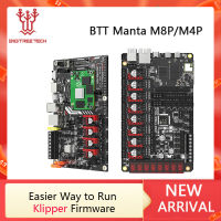 Bigtreetech Manta M8p V1.0 M5p 3d เมนบอร์ด Tmc2209 Klipper Marlin Vs Raspberry Pi Cm4สำหรับ Vorender ON 3 Printer