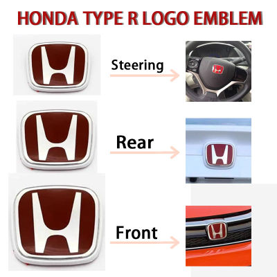 Honda โลโก้สีแดงสัญลักษณ์ Civic ไฟรถยนต์