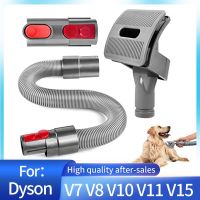 3ชิ้นอุปกรณ์เสริมสำหรับ Dyson V15 V11 V10 V8 V7เครื่องดูดฝุ่นสัตว์เลี้ยงสายต่อขยายแปรงทำความสะอาดสุนัข