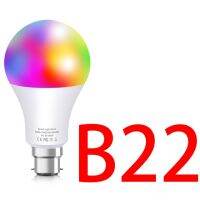 E27 Led หลอดไฟ Rgb Wi-Fi หลอดไฟอัจฉริยะ B22 Alexa Google Home Rgb เปลี่ยนสีขาวฟังก์ชั่นโคมไฟวิเศษตกแต่งสีขาวใหม่