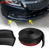 【DT】Hot 2.5M Black Car Front Bumper Lip Rubber Universal Bumper Protector Bumper Lip Strip Car Side Skirt Car Stickers Car Styling  hot