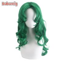 Bubuwig Synthetic Hair Sailor Neptune Cosplay Wigs Women Long Curly 60cm Loose Wavy Fashion Green Party Wig Heat Resistant Wig  Hair Extensions Pads