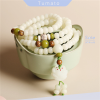 Tumato ของขวัญดีไซน์ดั้งเดิมรากโพธิ์สีขาวธรรมชาติสร้อยข้อมือลูกปัดเครื่องประดับดอกบัว