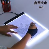 LED Light Pad A4 Drawing Tablet Graphic Writing Digital Tracer Copy Pad Board for Diamond Painting Sketch Dropshipping Wholesale Drawing  Sketching Ta