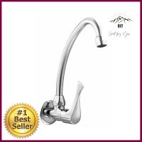 ก๊อกซิงค์เดี่ยวติดผนัง COTTO CT134C10(HM)SINK FAUCET COTTO CT134C10(HM) **ขายดีที่สุด**