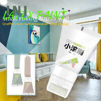 INI Wall Paint Small Rolling Brush Graffitis Dirty Cover Repair Paint Wall Renovation Environment Protection Latex Paint Wall Paste