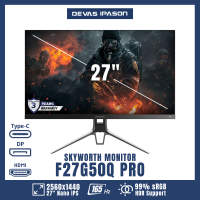 SKYWORTH MONITOR รุ่น F27G50Q PRO 27" 165Hz รับประกัน 3:3:5 โดย Devas IPASON