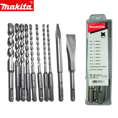 Makita D-46274 Four-Pit Handle Drilling Electric Drill Bit 10Pcs Wall Punching Impact Drill Head Concrete Cold Chisel