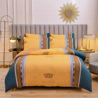 2021 Bedding Pure Luxurious And Fresh And Grid Childrens Boy Girl And Adult Bed Linings Duvet Cover Bed Sheet Pillowcase