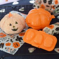 Halloween DIY Cute Pumpkin Rice Ball Sushi Roll Sushi Mold Rice Ball Rice Ball Bento Press Mold Accessories Kitchen Lunch Tool