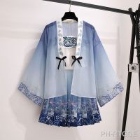 【LZ】❐▪●  Vestido Song Dynasty Hanfu versão modificada super imortal estilo chinês elemento han vestido de verão pequeno emparelhado com saia curta se